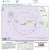 Site Classification Report (AS1289) - National Coverage